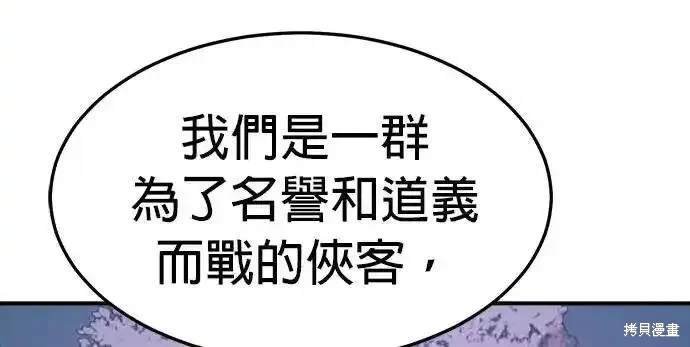 第122话