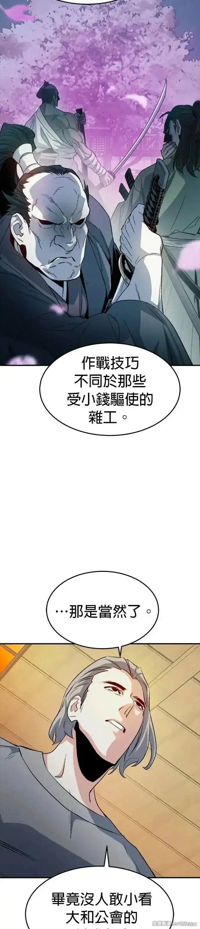 第122话