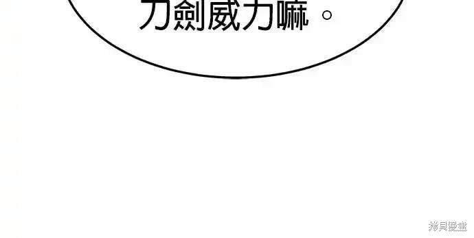 第122话
