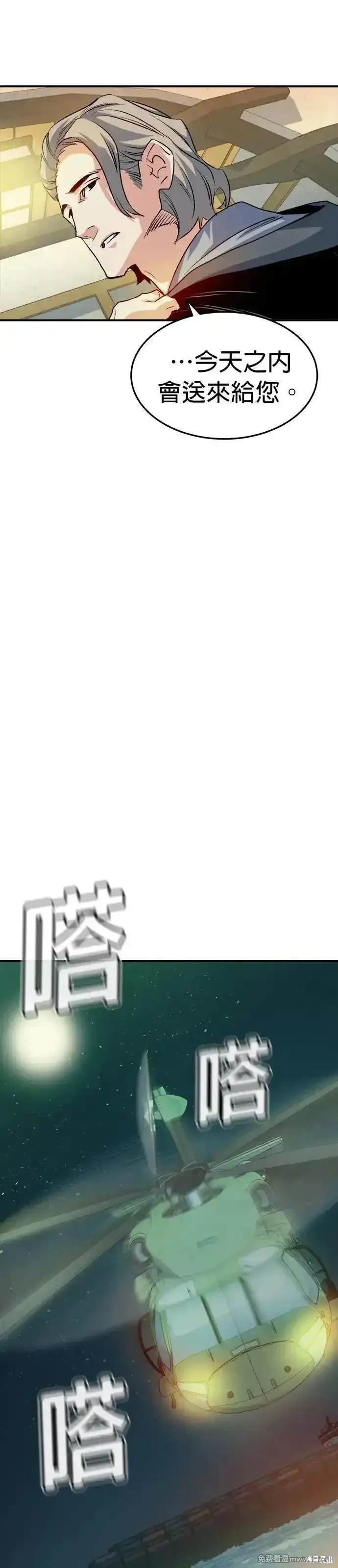 第122话