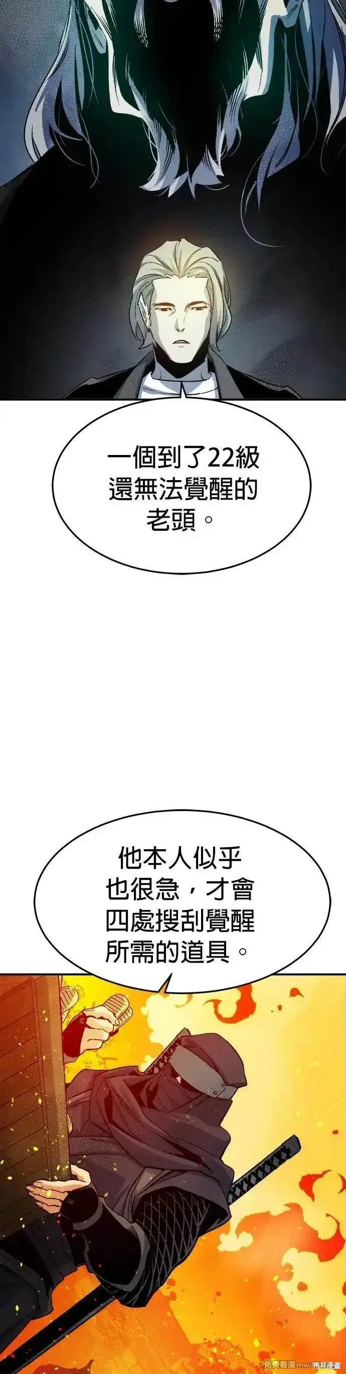 第122话