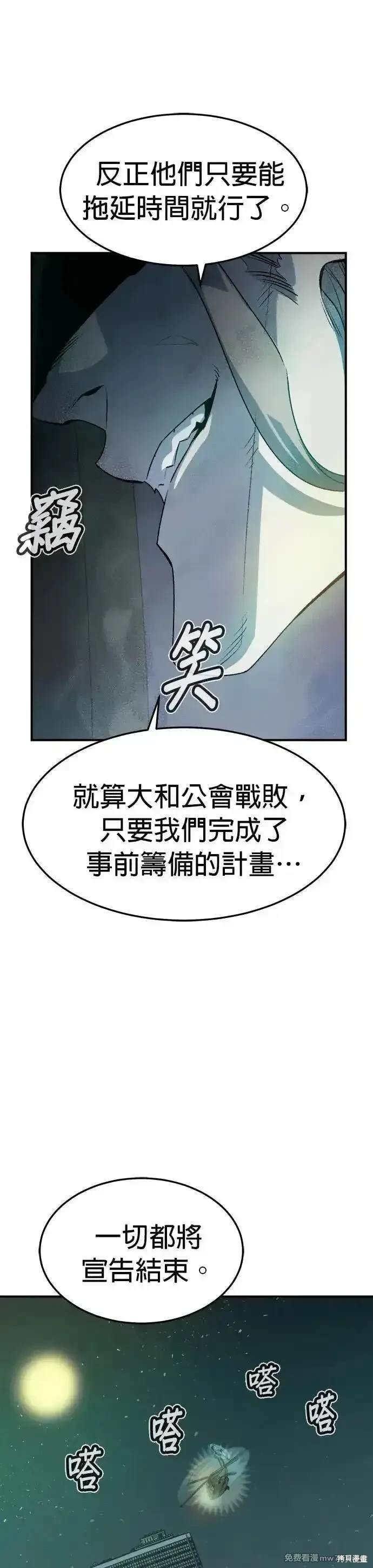 第122话
