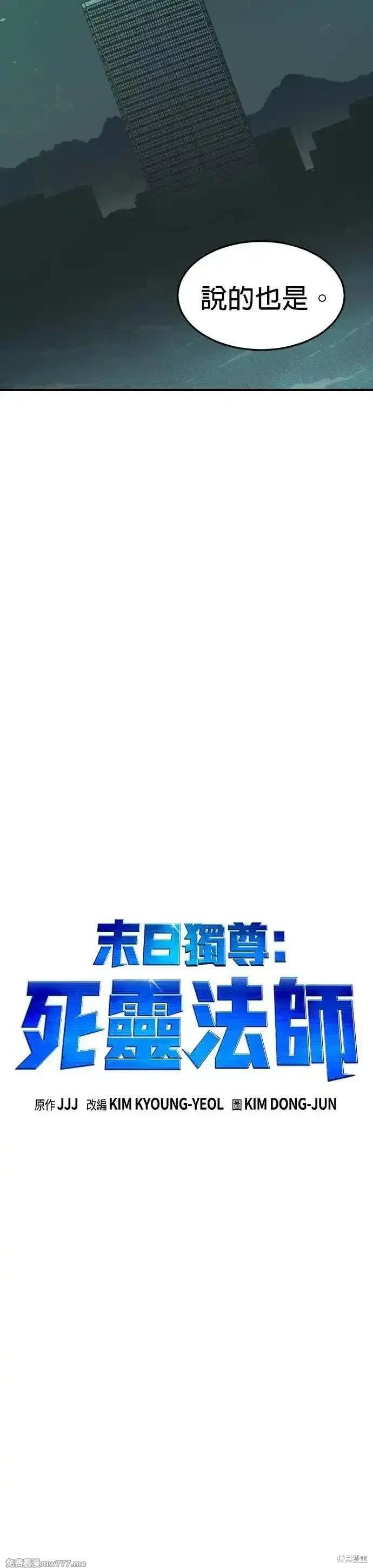 第122话