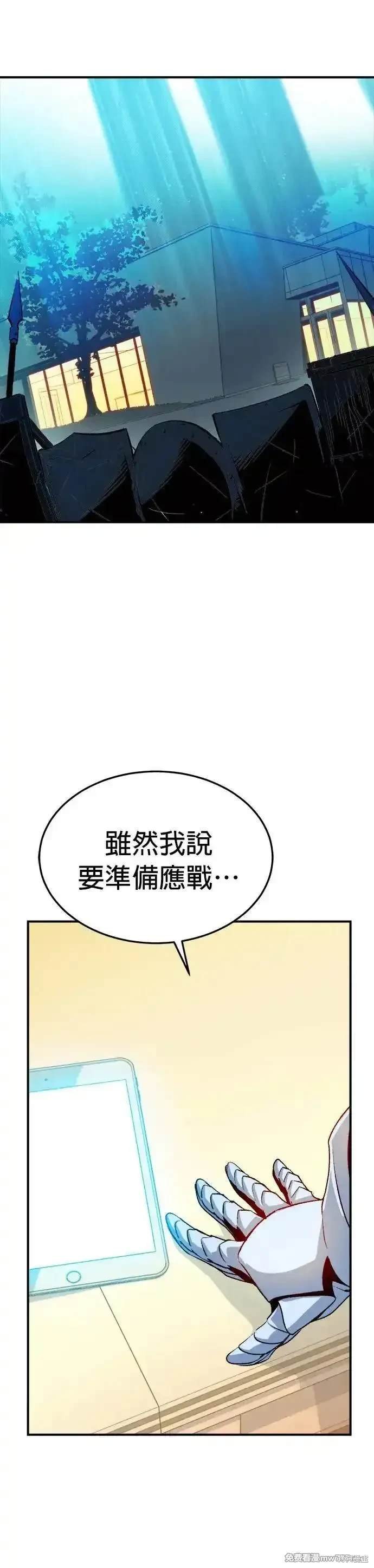 第122话