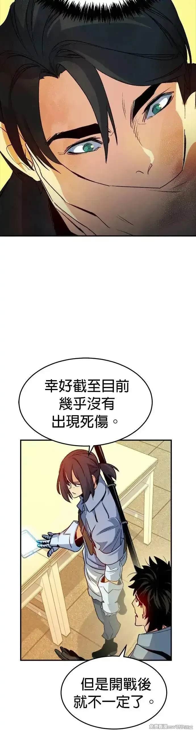 第122话