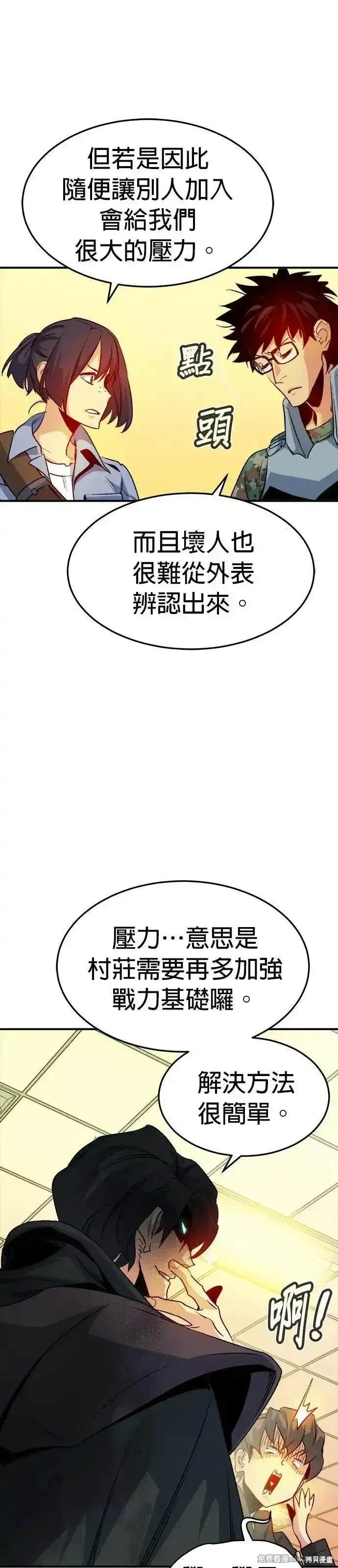 第122话