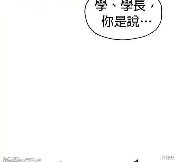 第122话