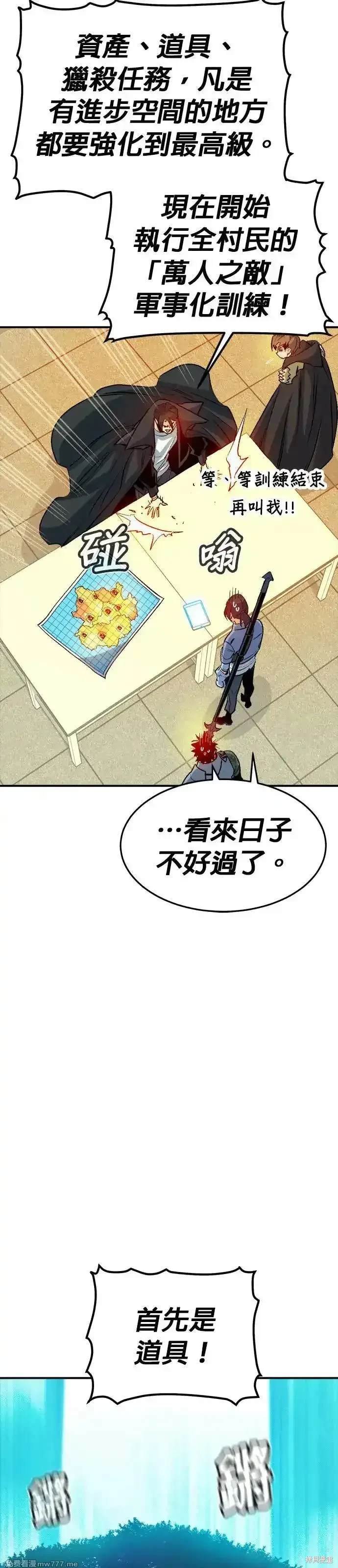 第122话