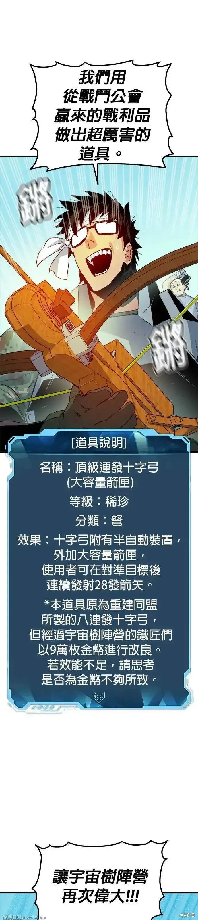 第122话