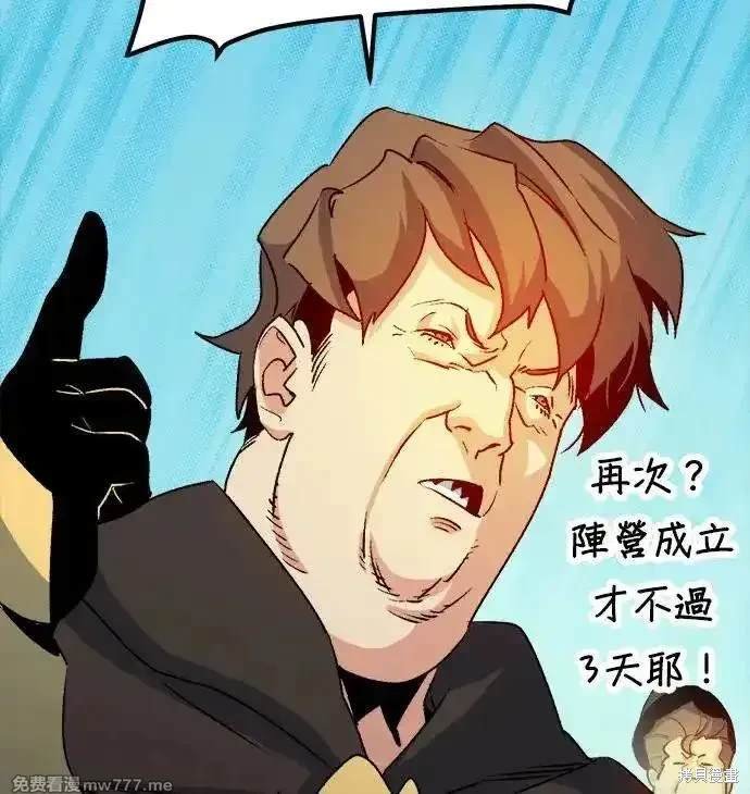 第122话