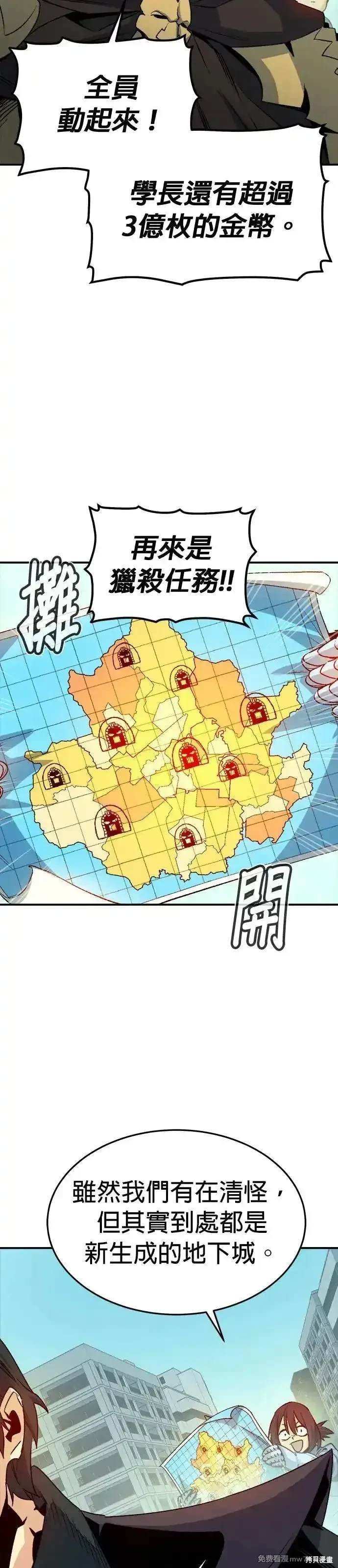 第122话
