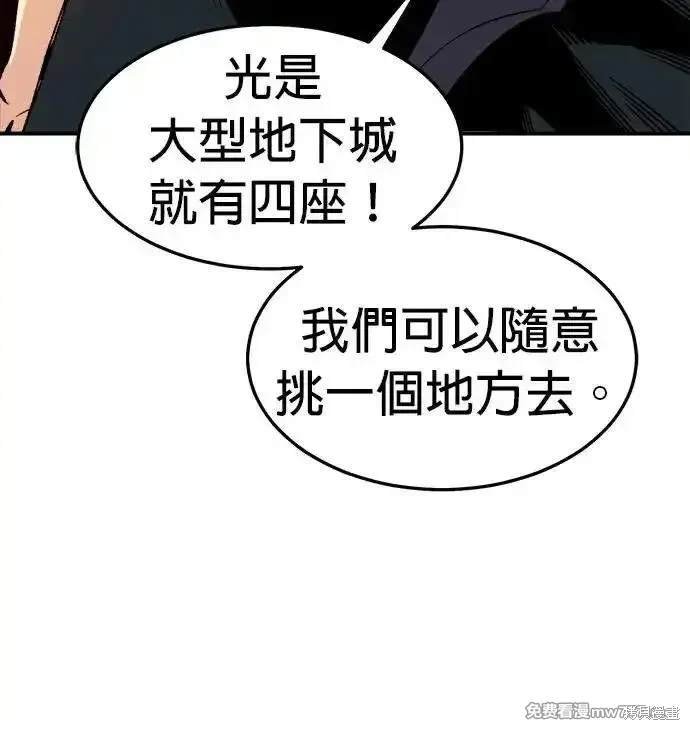 第122话