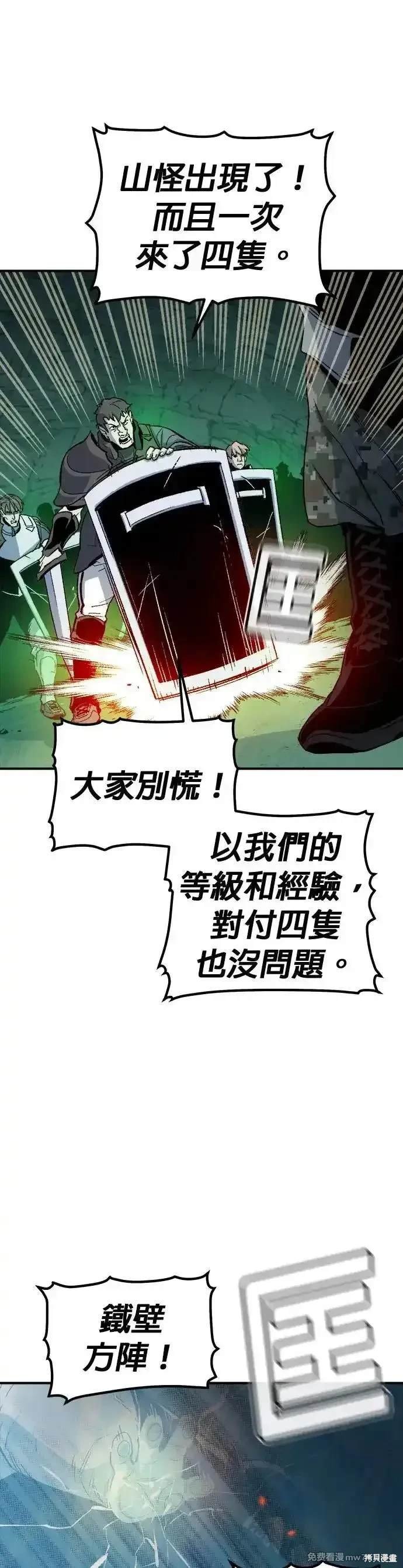 第122话