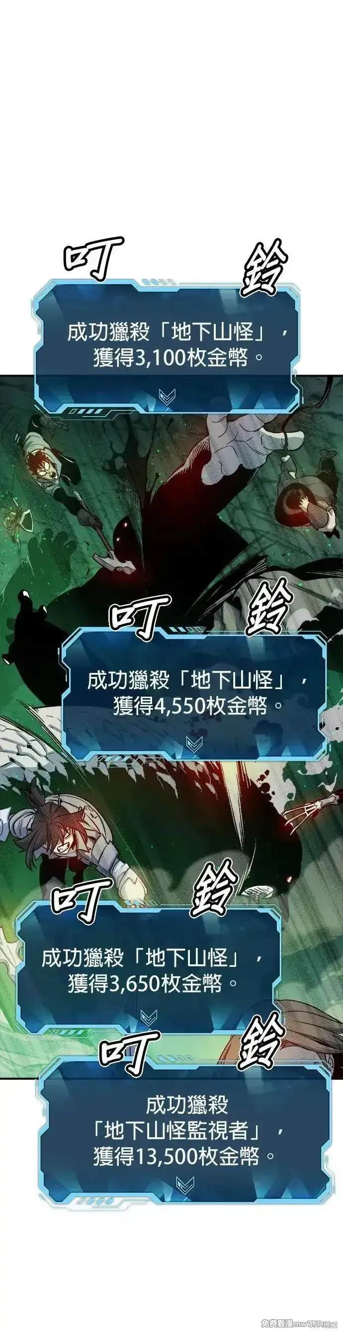第122话