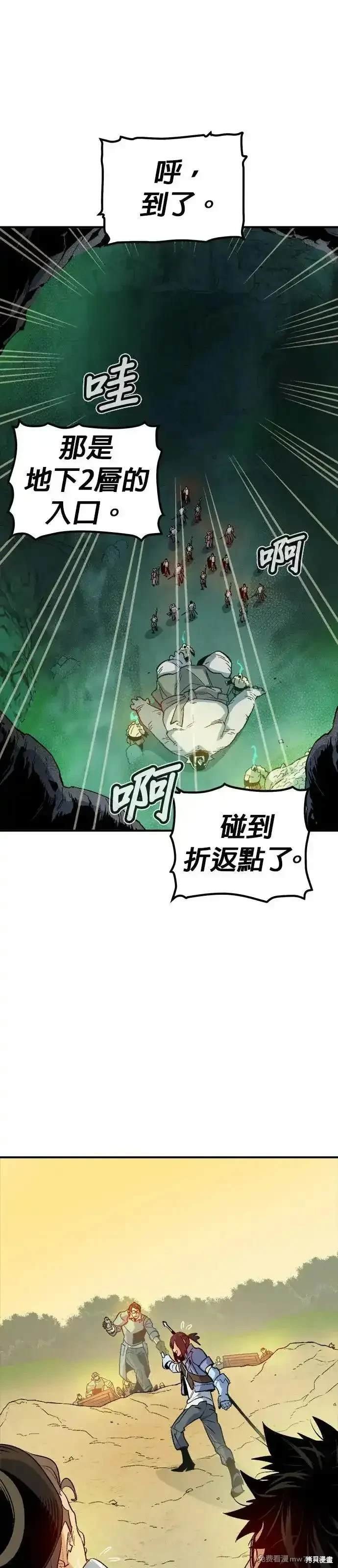 第122话