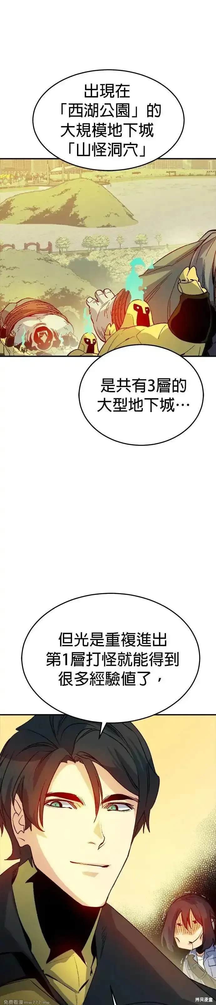 第122话