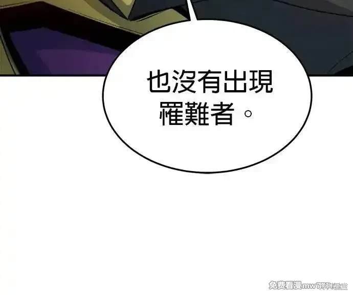 第122话