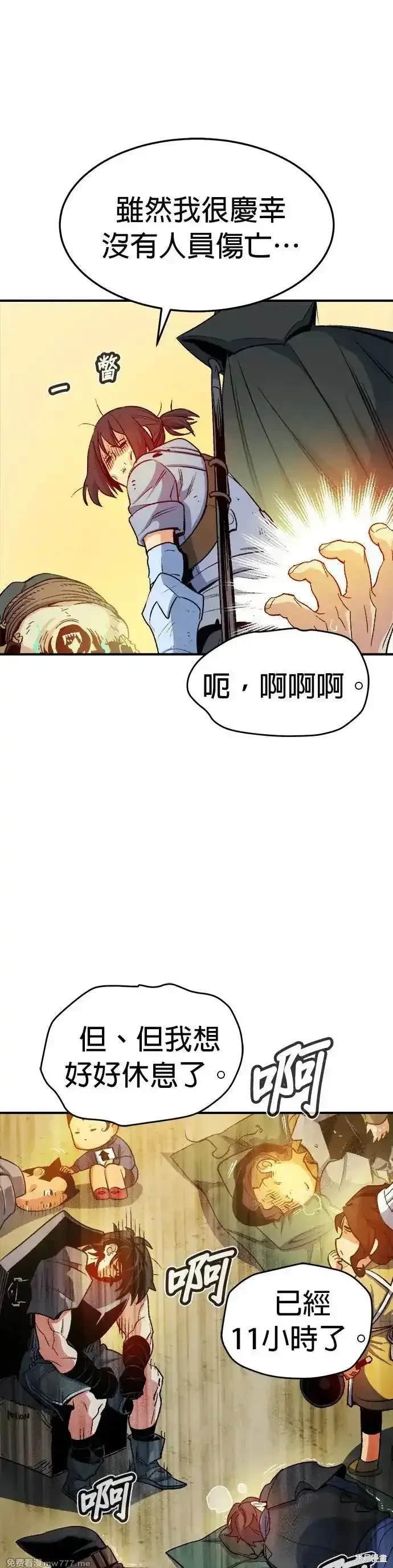 第122话