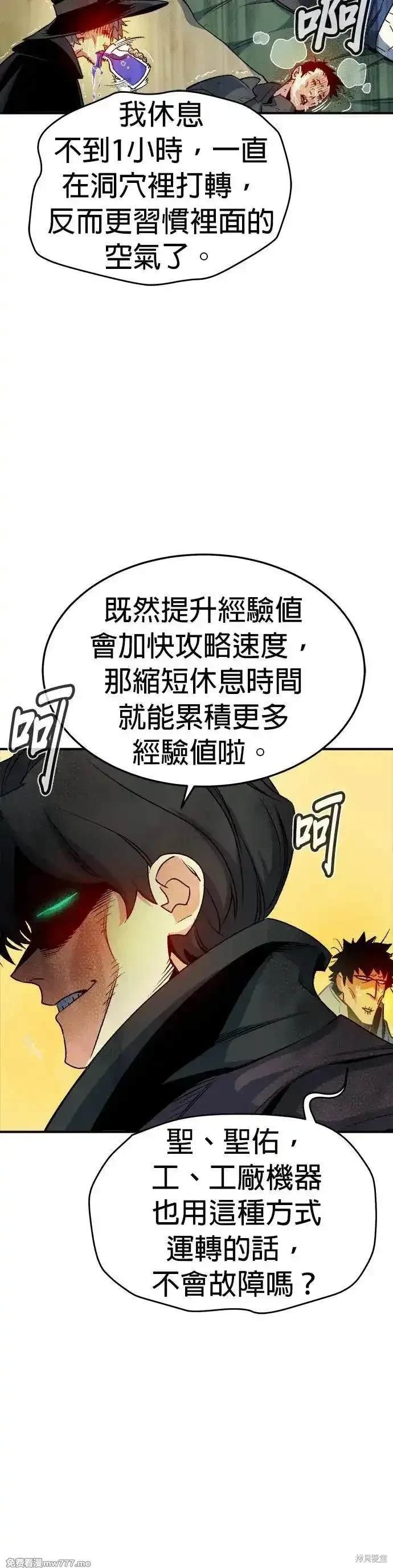 第122话