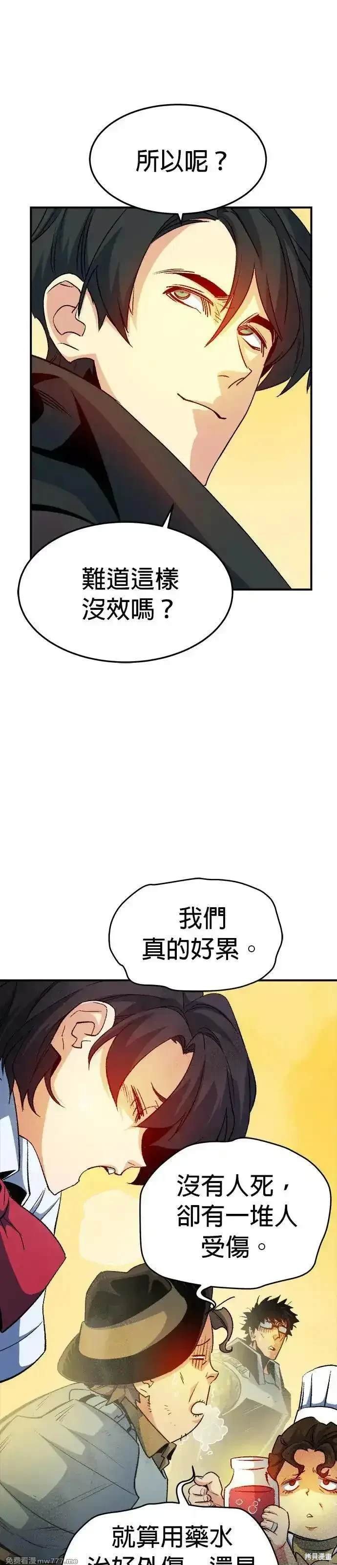 第122话