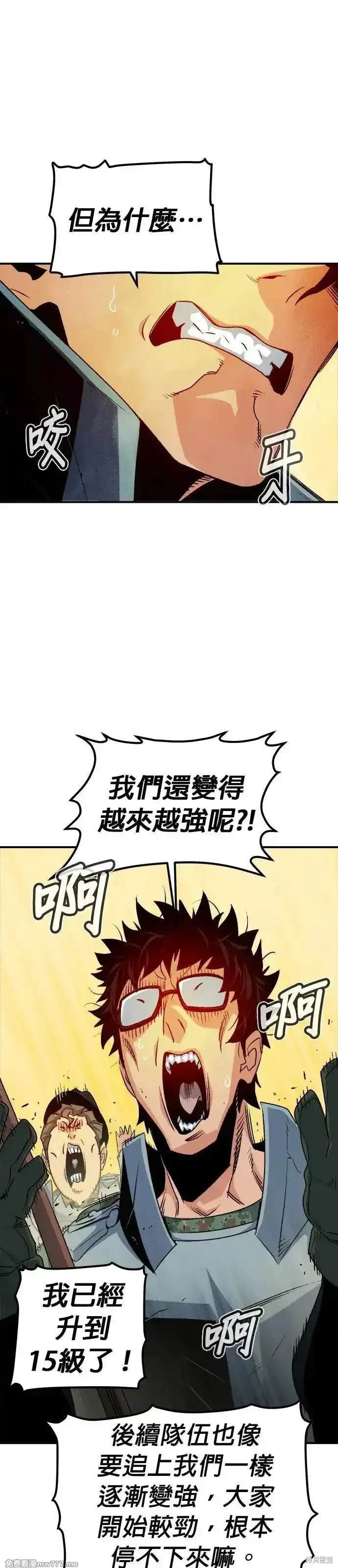 第122话