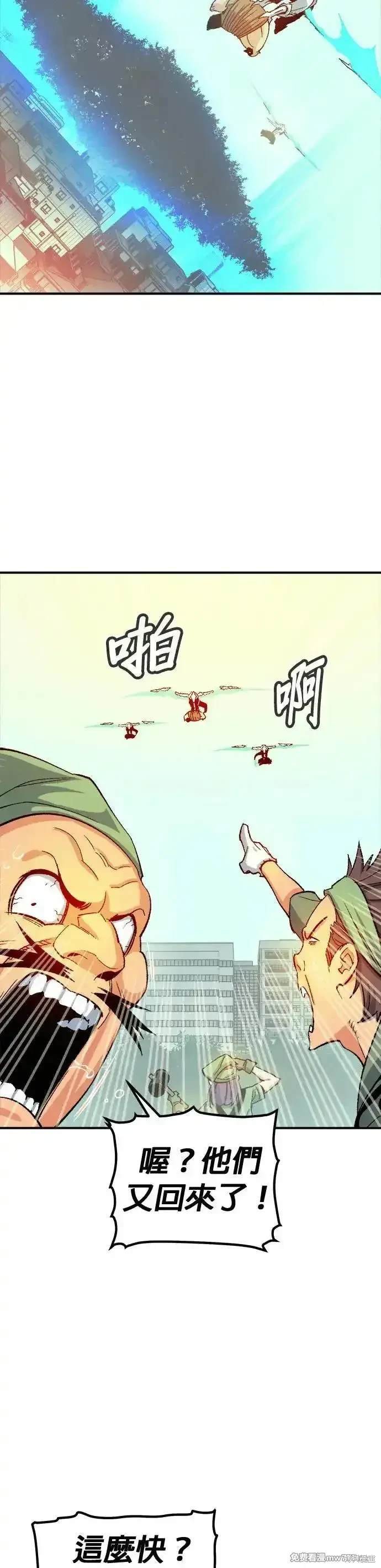 第122话