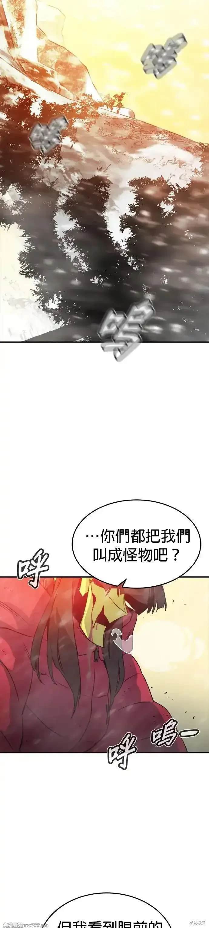 第122话