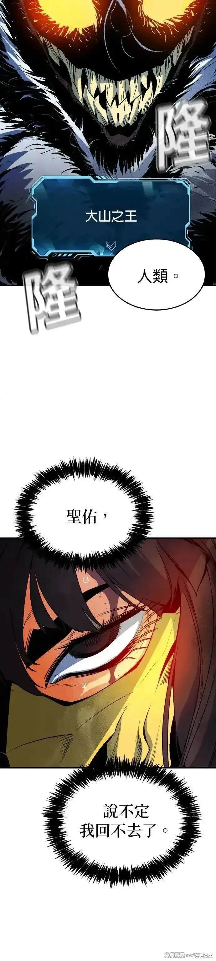 第122话