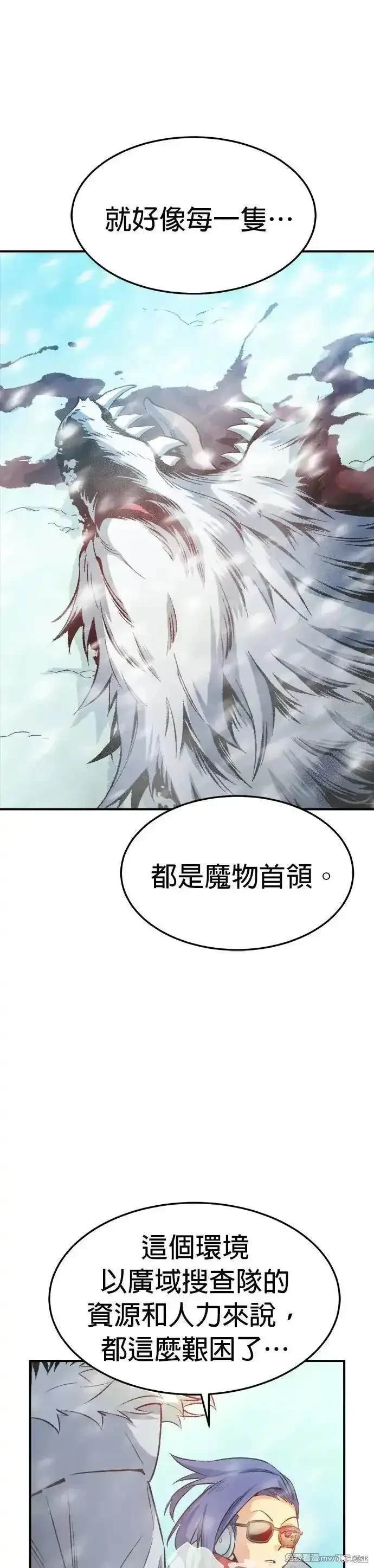 第123话