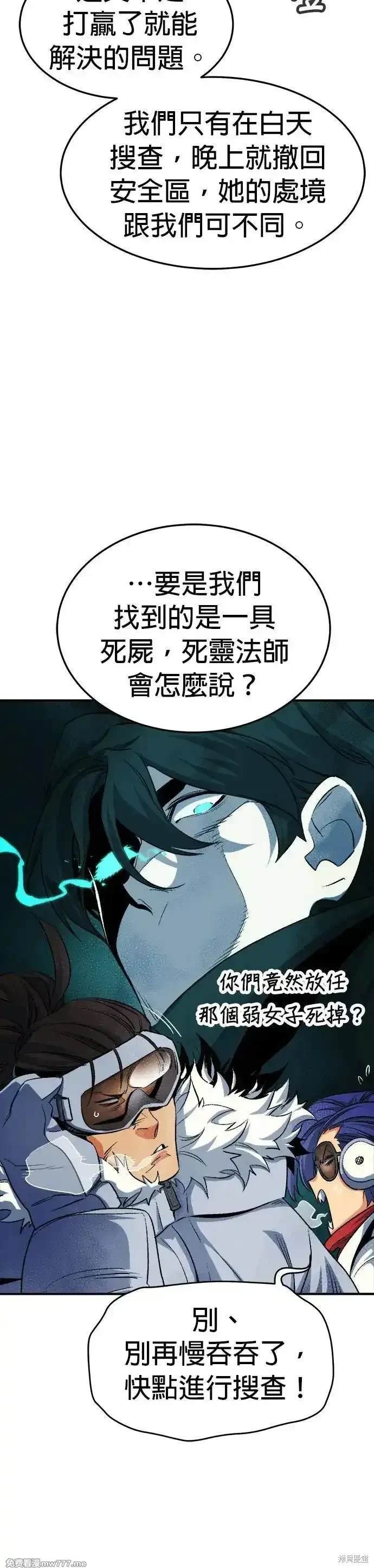 第123话