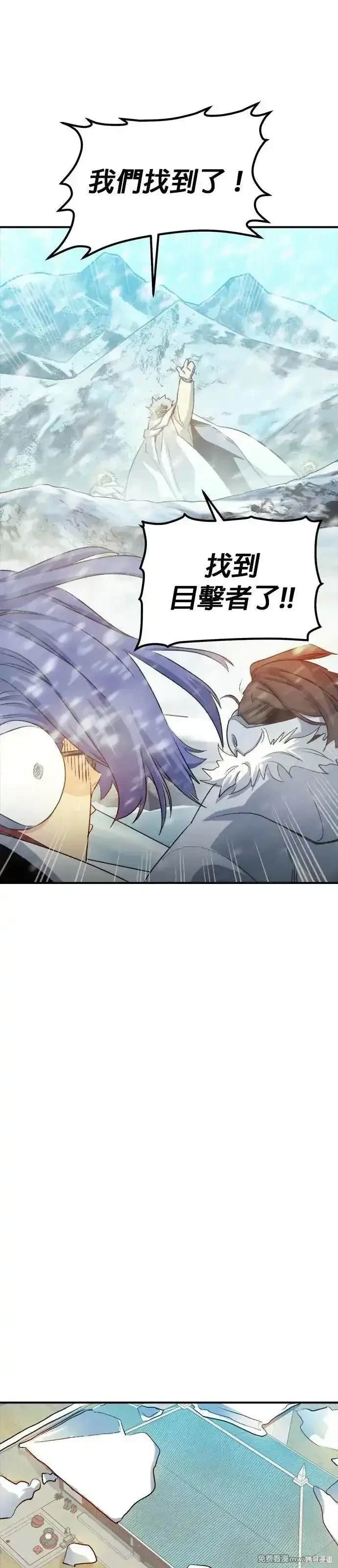 第123话