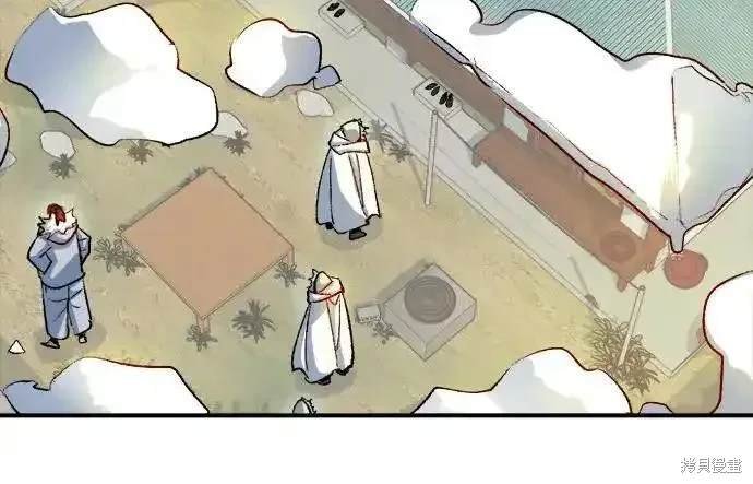第123话