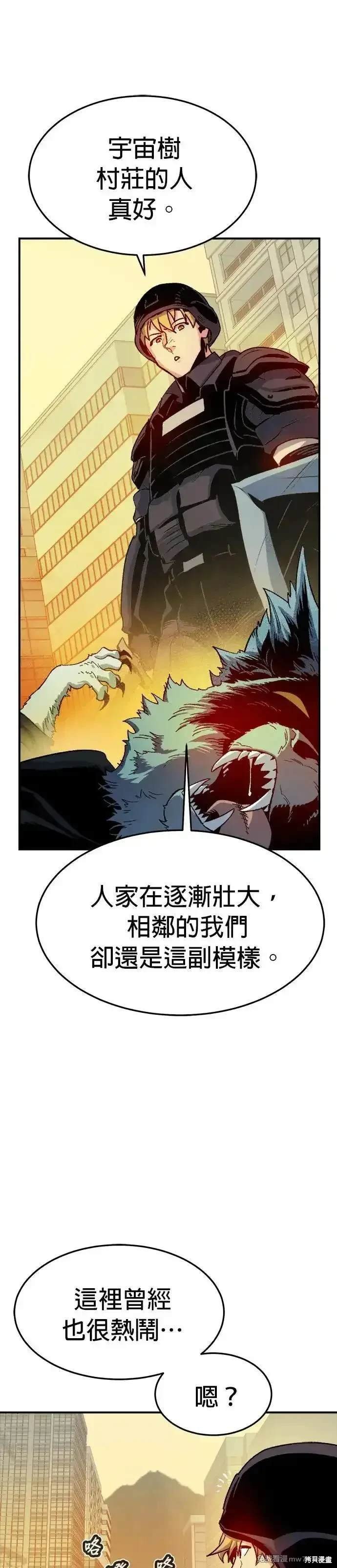 第123话