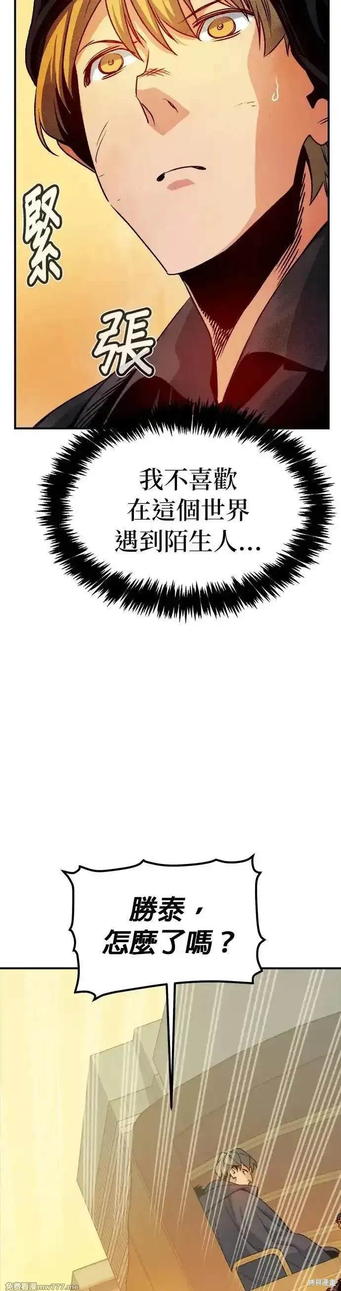 第123话