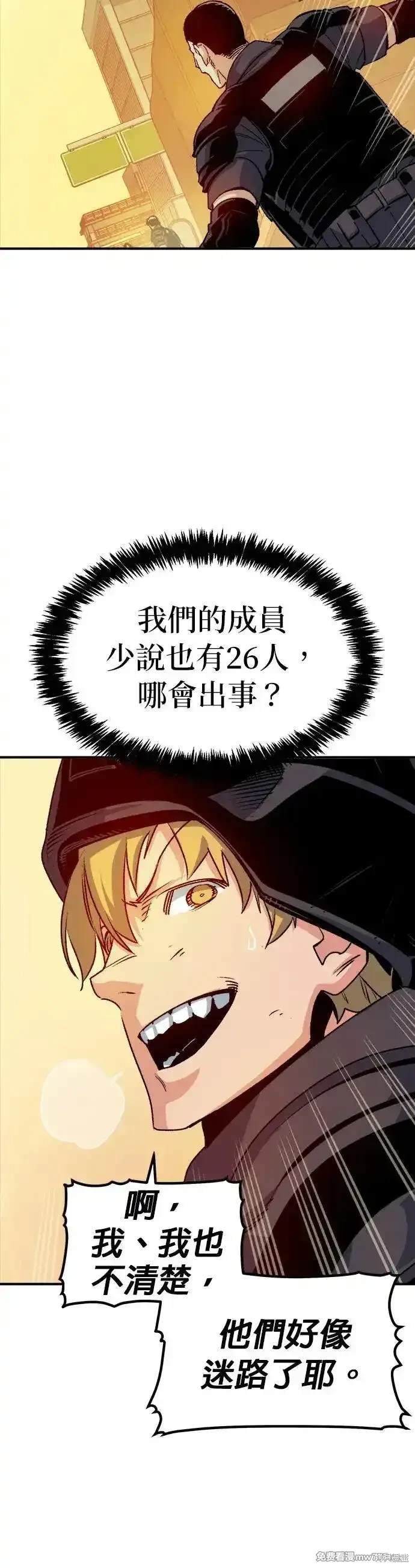 第123话