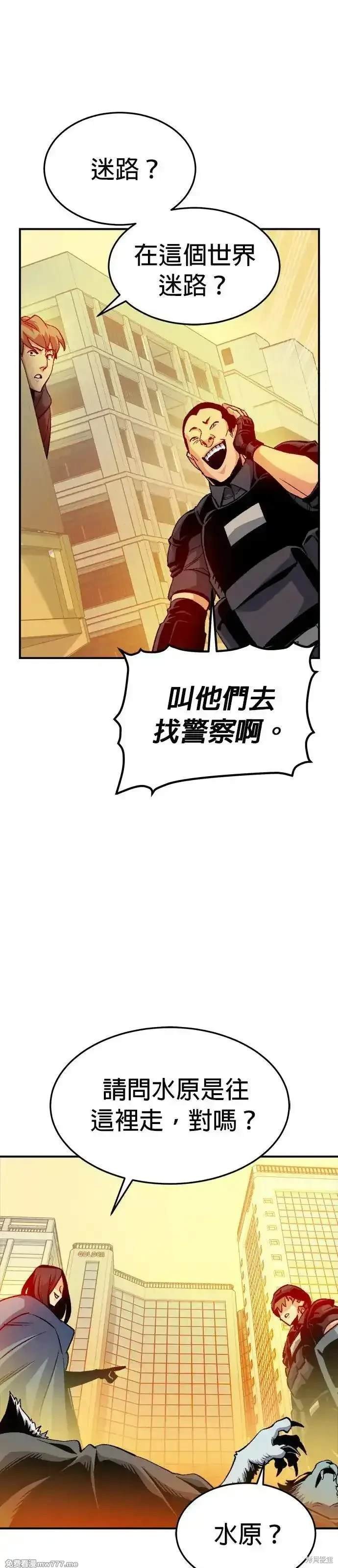 第123话