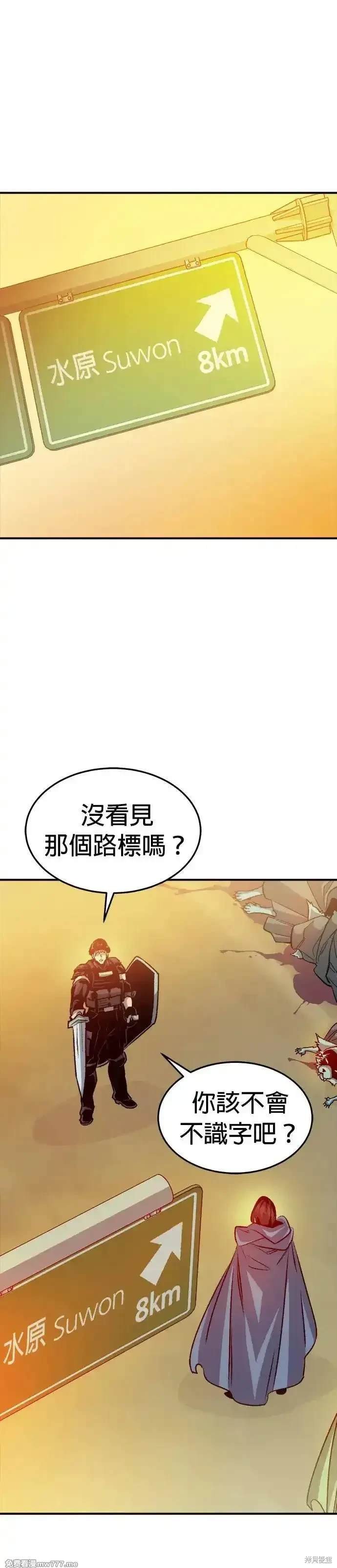 第123话