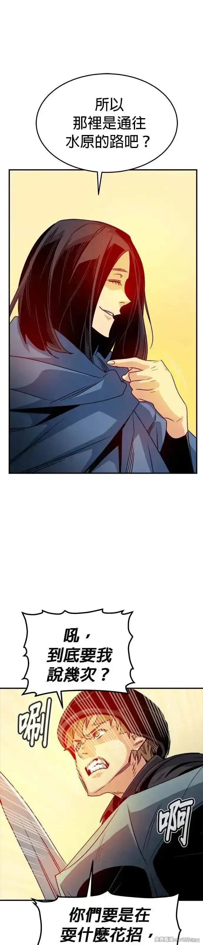 第123话