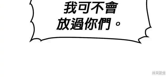 第123话