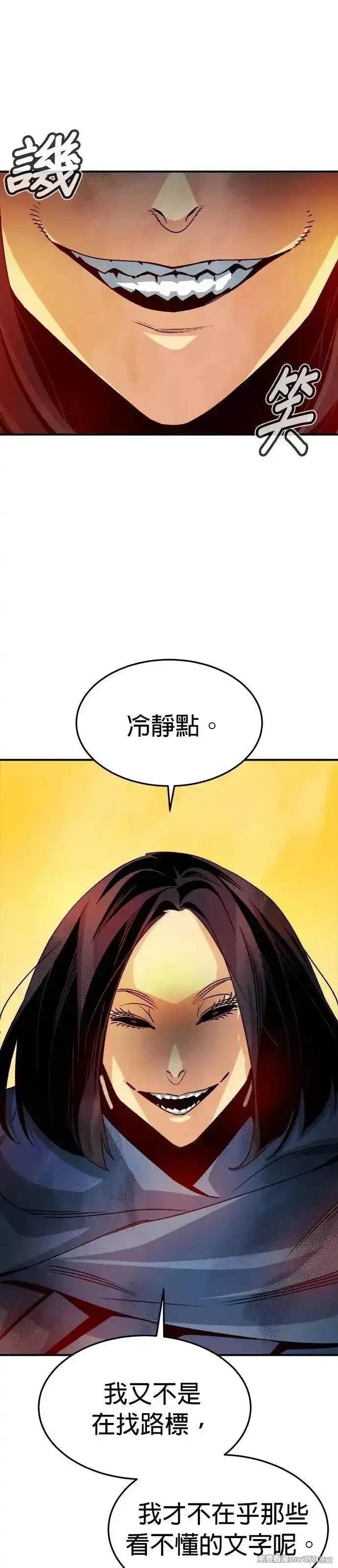 第123话