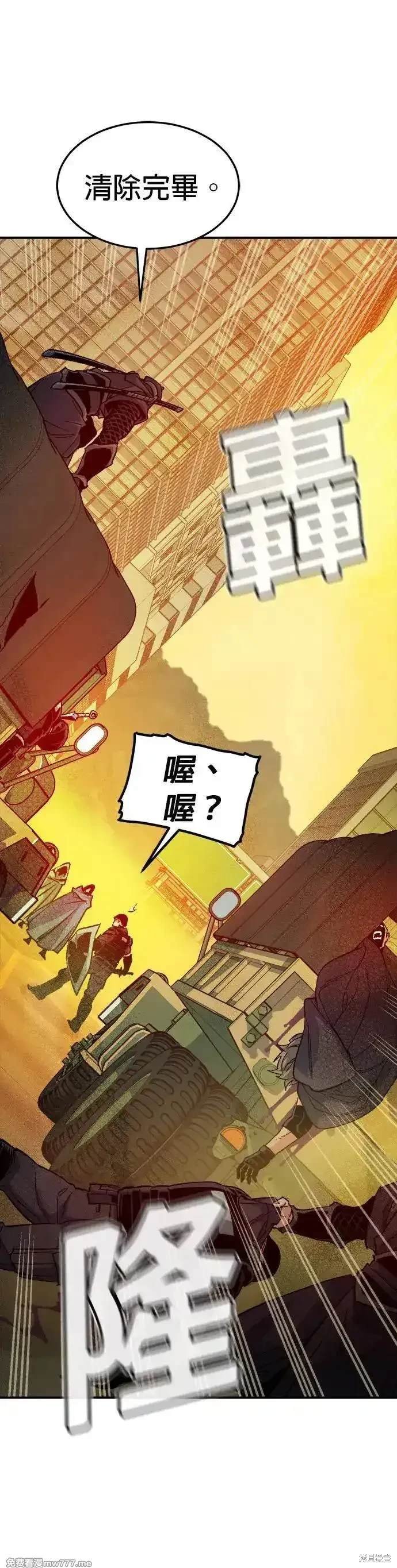 第123话