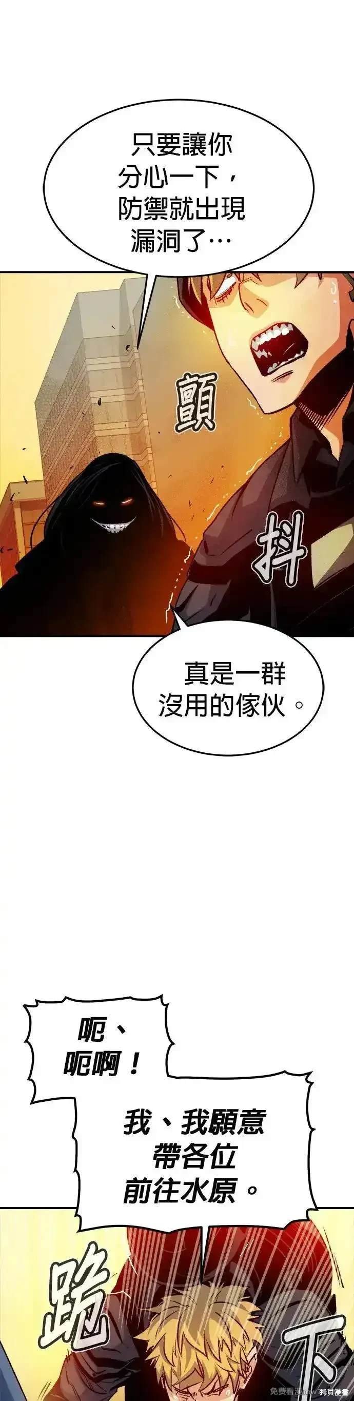 第123话