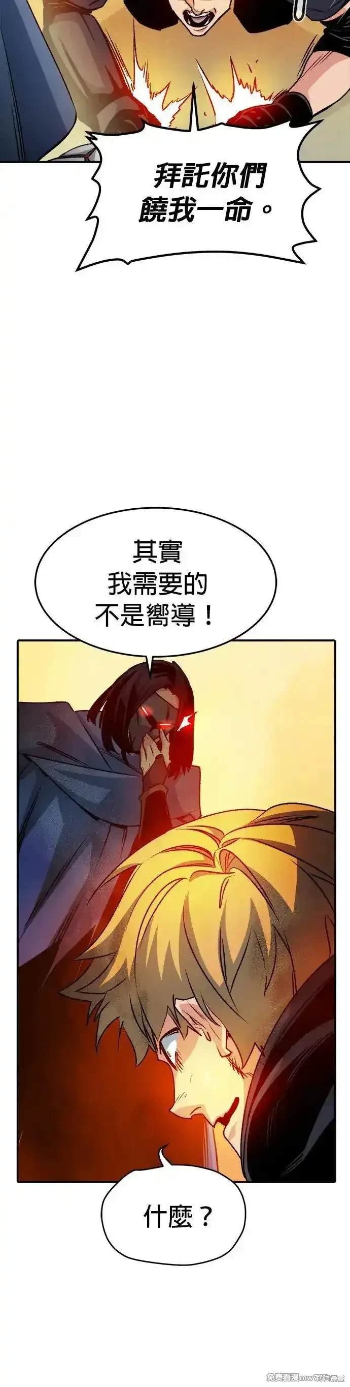 第123话