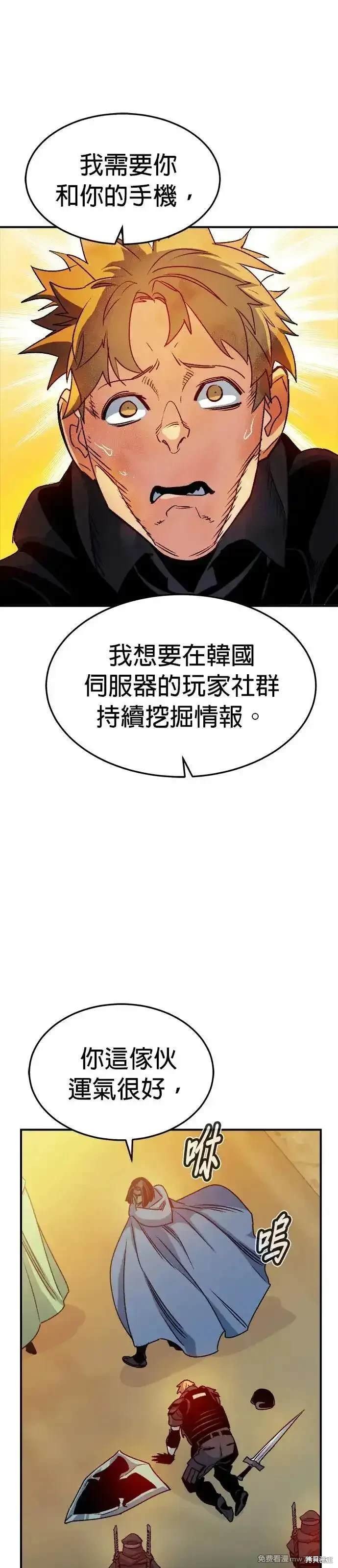 第123话