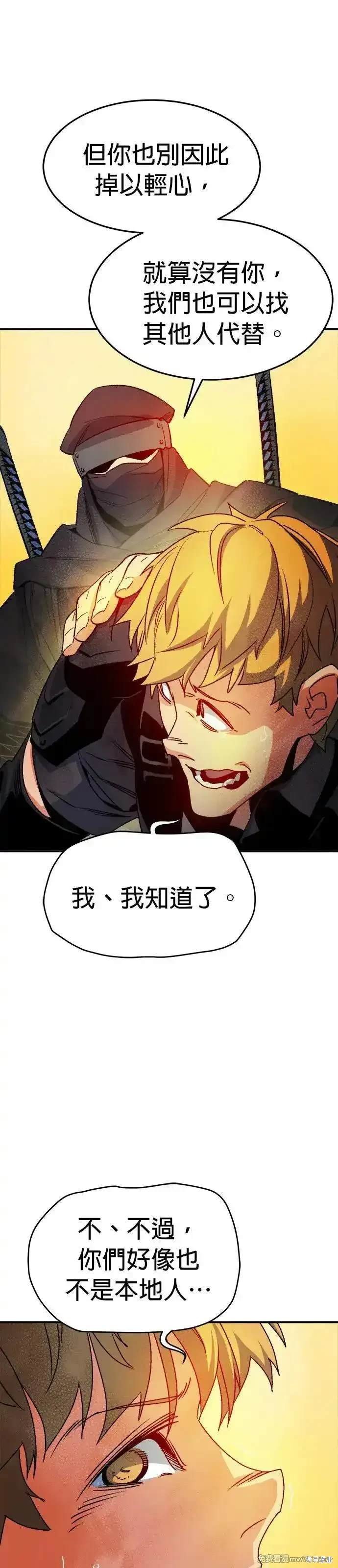 第123话