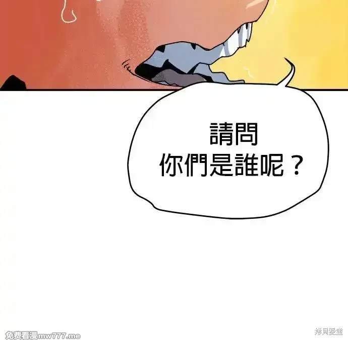 第123话