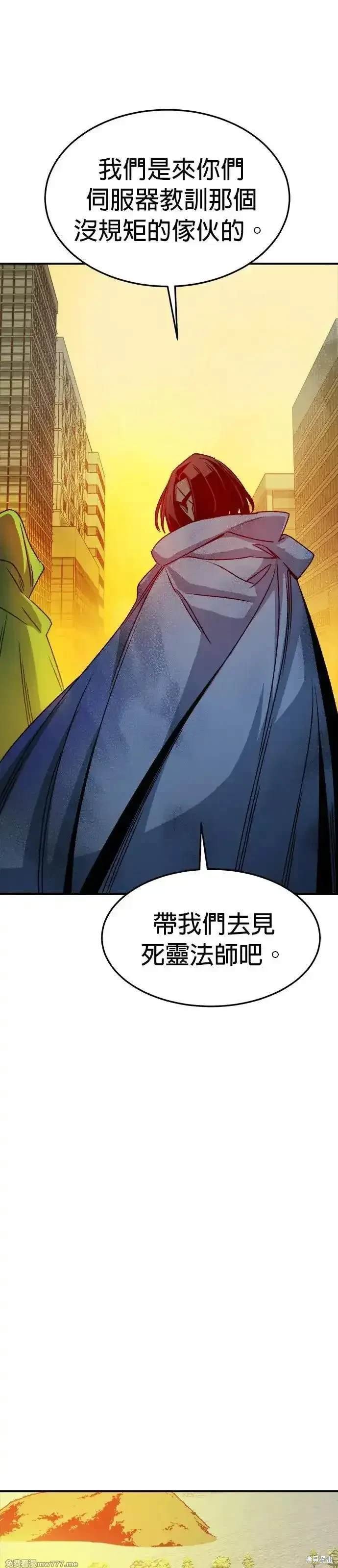 第123话