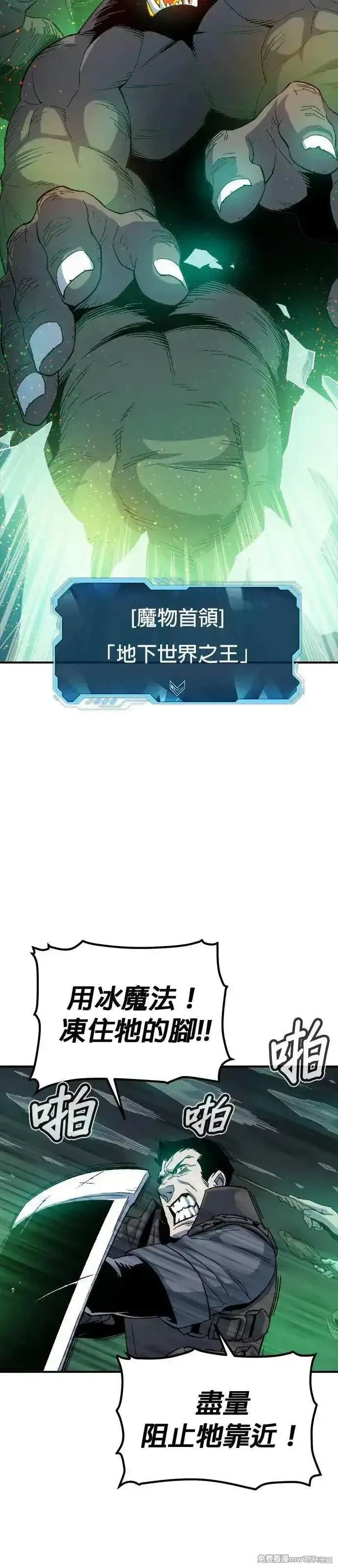 第123话