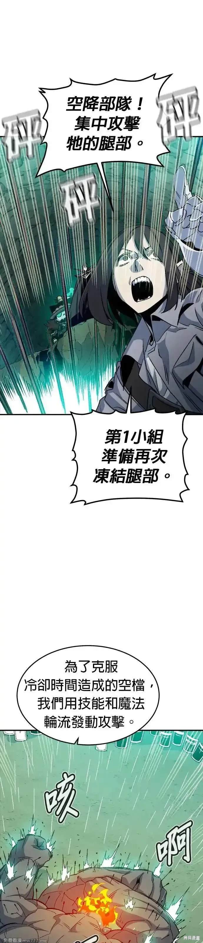 第123话