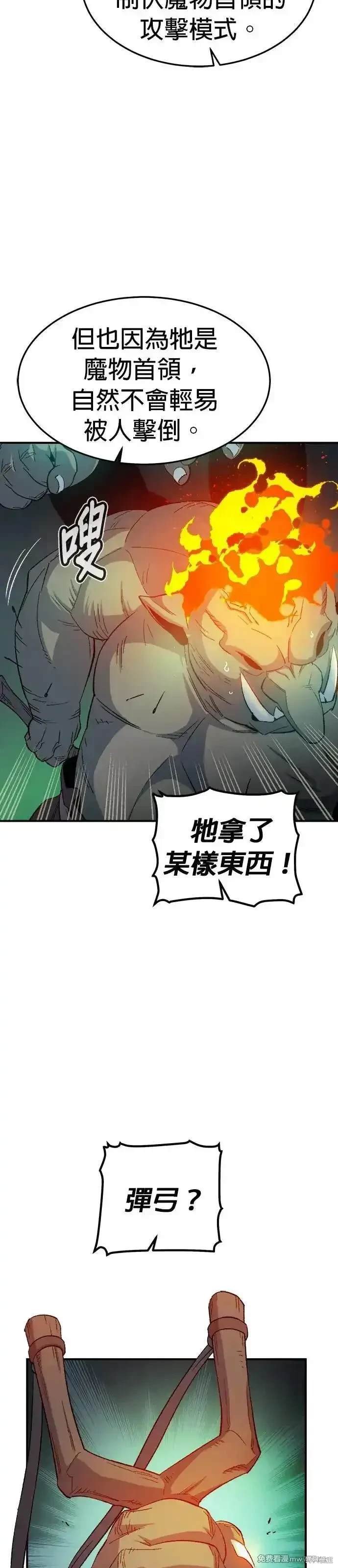 第123话